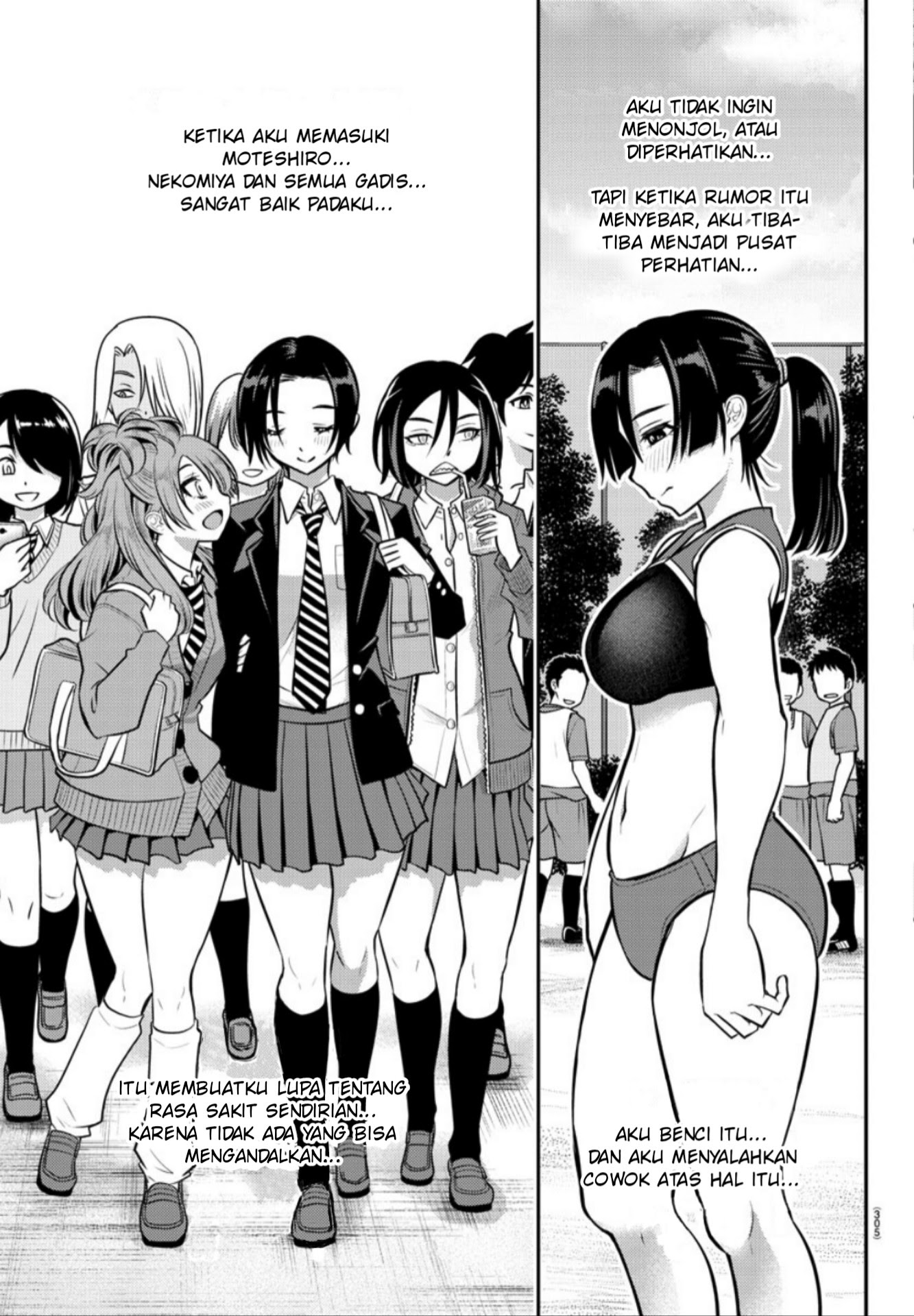 Yankee JK Kuzuhana-chan chapter 12